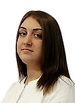 Пахомова Анастасия Михайловна Пахомова Анастасия Михайловна