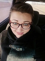 Цыганкова Анна Иванова